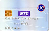 ETCクレジットカードイメージ